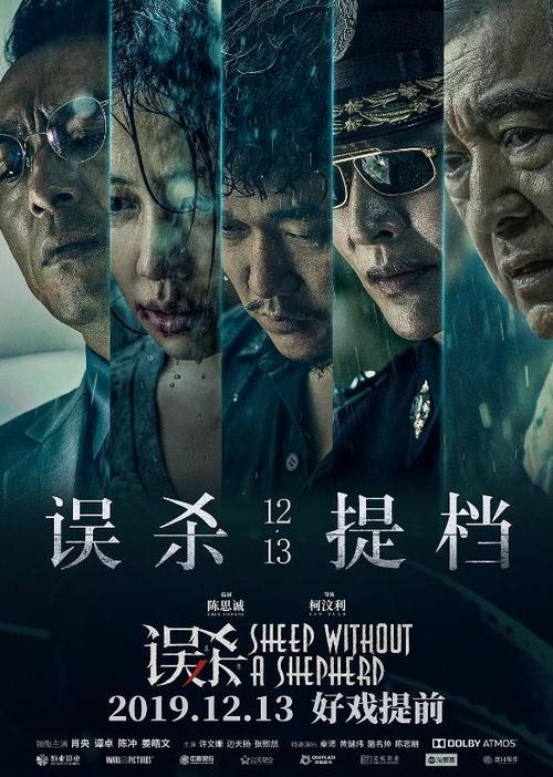 埃默里与亨利学院文凭毕业证怎么买高仿